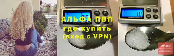 прущая мука Елабуга
