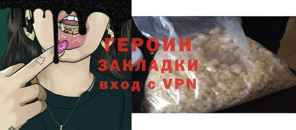 a pvp Заволжье