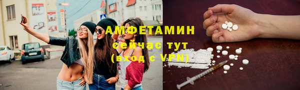 гидропоника Елизово
