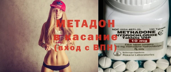 прущая мука Заводоуковск