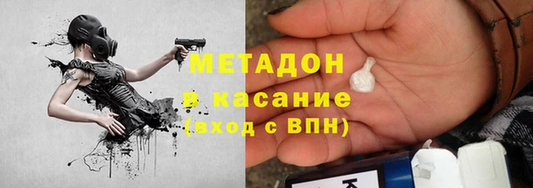 a pvp Заволжье
