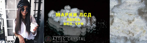 гидропоника Елизово