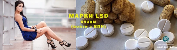 прущая мука Елабуга