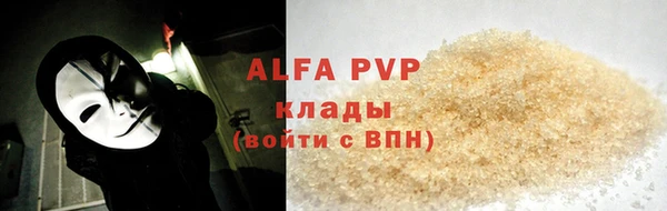 гидропоника Елизово