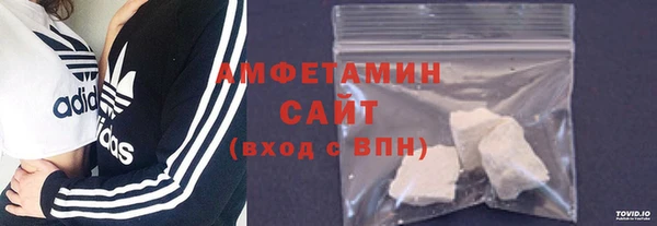 прущая мука Елабуга