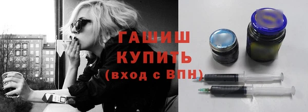 гидропоника Елизово