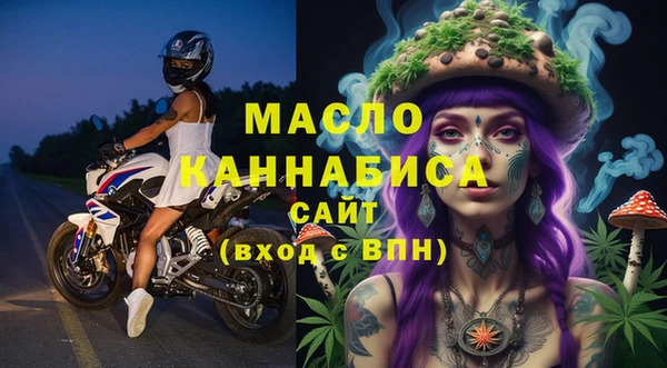гидропоника Елизово