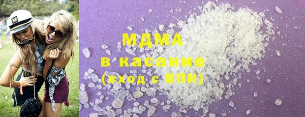 прущая мука Елабуга