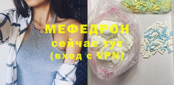 гидропоника Елизово