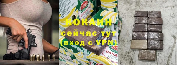 a pvp Заволжье