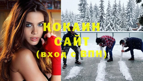 прущая мука Елабуга