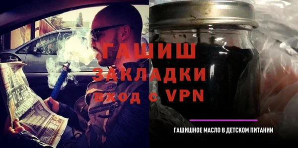 a pvp Заволжье