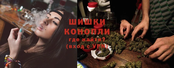 прущая мука Заводоуковск