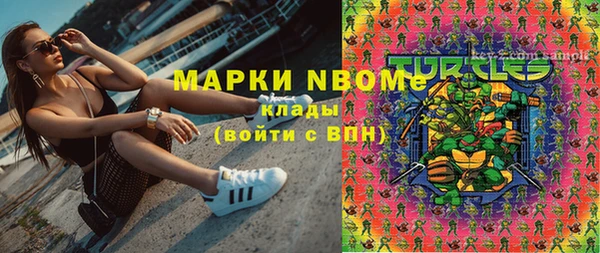 прущая мука Елабуга