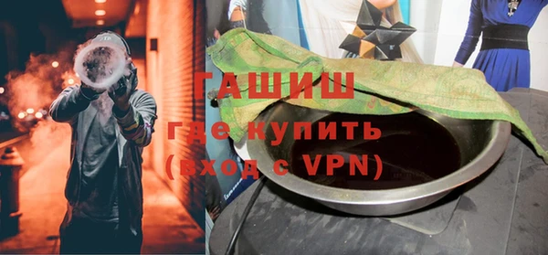 прущая мука Заводоуковск