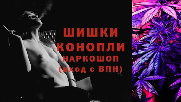 прущая мука Заводоуковск